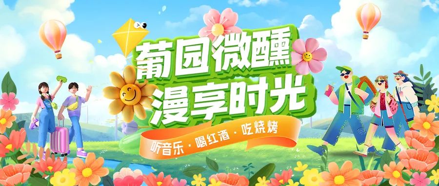 樂享夏日|三款特惠西餐套餐全新上線，多重福利，惠不可擋！